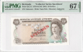 PMG World 50 Dollars, (1985)